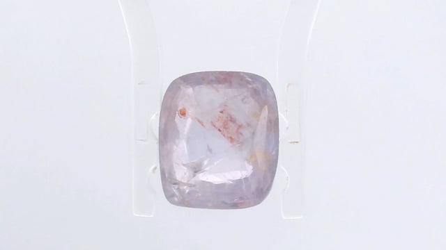 Srilankan Raktmukhi Neelam 3.86 Carat — video