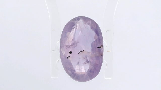 Srilankan Raktmukhi Neelam 3.92 Carat — video
