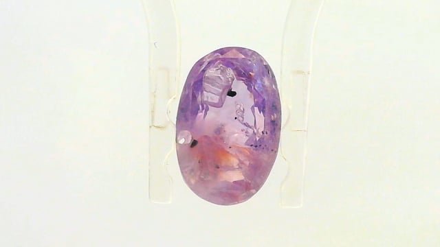 Srilankan Pink Sapphire 2.68 Carats — video