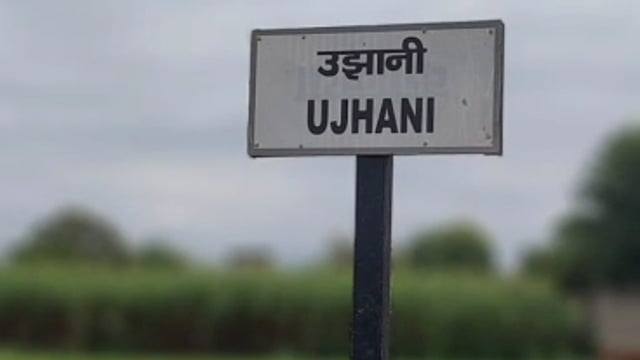 MANT-अम्बेडकर पार्क विवाद में गरमाया माहौल, फोन पर मिली जान से मारने की धमकी… फिर पुलिस ने उठाया, बड़ा कदम,,