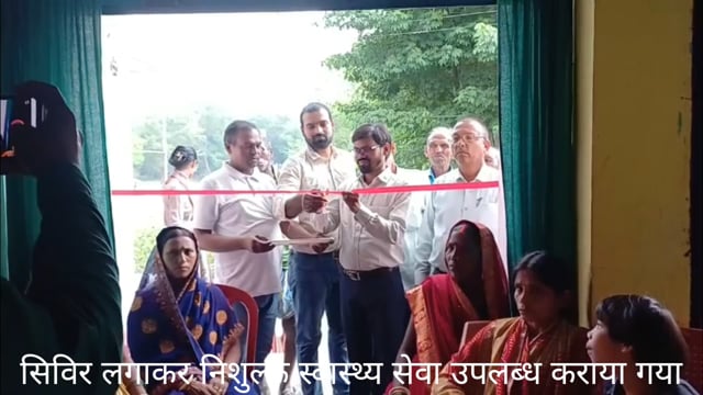 गांधी जयंती पर 150 मरीजों का निशुल्क का इलाज