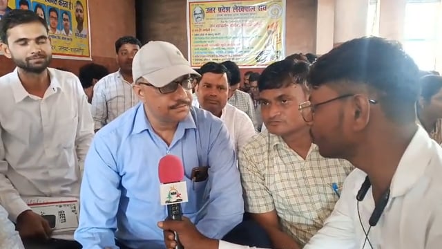 आठ सूत्री मांगों पर लेखपालों का बड़ा धरना, 17 अक्टूबर से कार्य बहिष्कार की चेतावनी