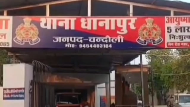 झोलाछाप डॉक्टरों का कहर जारी,गरीबों को गवानी पड़ रही जान,पुलिस ने झोलाछाप डॉक्टर को किया गिरफ्तार