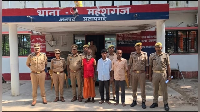 बकरी के सब्जियां खाने को लेकर हुआ विवाद मारपीट में घायल महिला की मौत तीन आरोपी गिरफ्तार#latest_news 