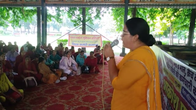 आंगनबाड़ी महिलाओं ने किया प्रदर्शन, राजेंद्र कैम की रिपोर्ट 