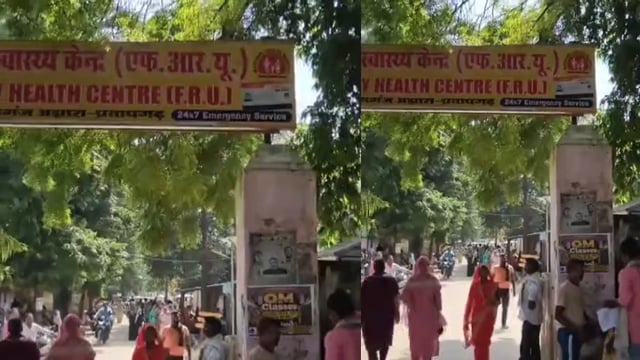 आज की सभी बड़ी खबरें 04/10/2026 || dinbhar ki badi khabren ||  pratapgarh news @reporterJitendra 