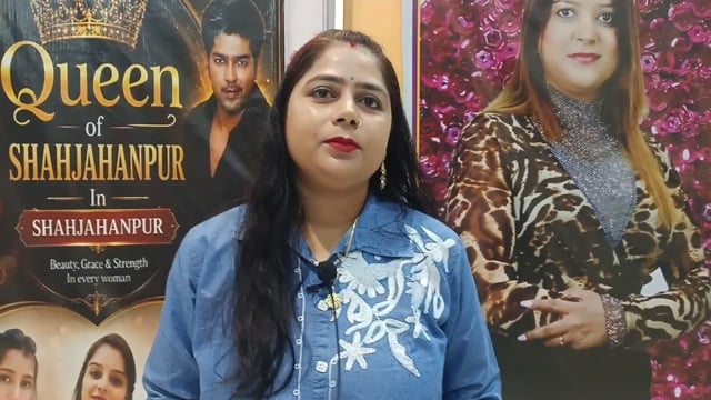 गांधी भवन में सोनी गुप्ता को मिला मेकअप आर्टिस्ट अवार्ड