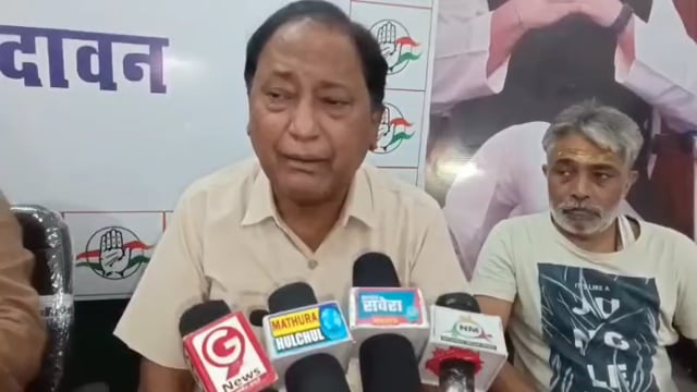  मथुरा में कांग्रेस का शक्ति प्रदर्शन: 8 अक्टूबर को निकलेगा ‘वोट बचाओ, देश बचाओ’ पैदल मार्च
