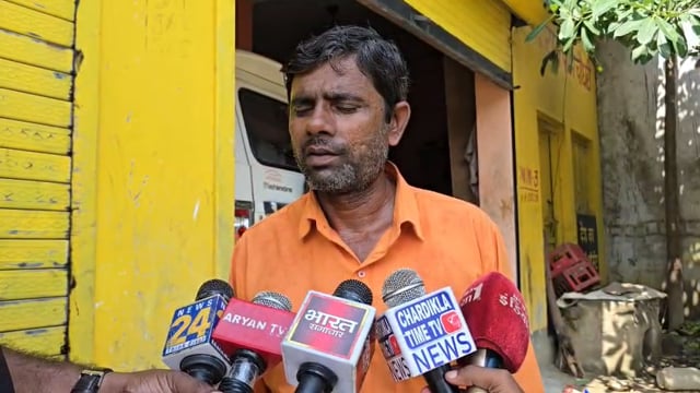 तीन घरों में 10 शौचालय! योजना में अनियमितता का आरोप, डीएम ने गठित की जांच टीम