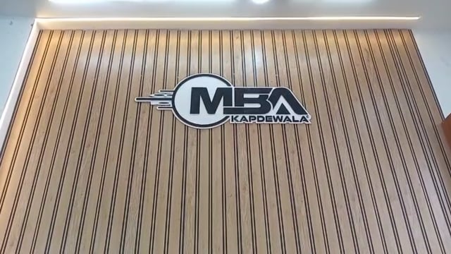 कपड़ों की खरीदारी का नया ठिकाना! मथुरा में खुल रही MBA कपड़े वाला की 265वीं ब्रांच!