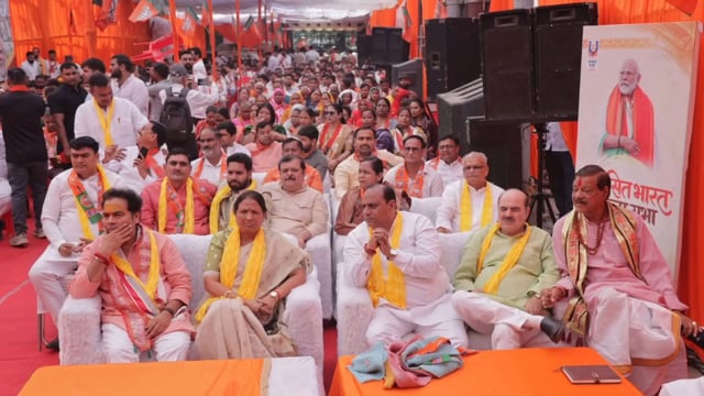 बलदेव में भाजपा की एमएलसी चुनाव तैयारी बैठक सम्पन्न, शिक्षक और स्नातक मतदाताओं तक पहुंचने का बना रोडमैप*