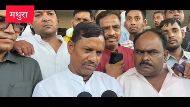 मथुरा वृंदावन नगर निगम की सफाई कर्मचारियों की हड़ताल फिलहाल स्थगित कर दी गई