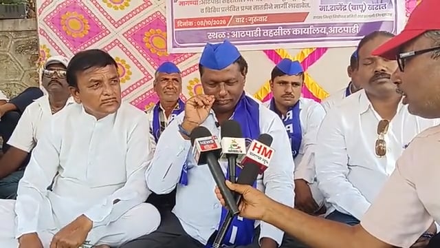 बेकायदेशीर अतिक्रमण हटवावे या मागणीसाठी आरपीआयचे राजेंद्र खरात व सहकाऱ्यांचे उपोषण सुरू  