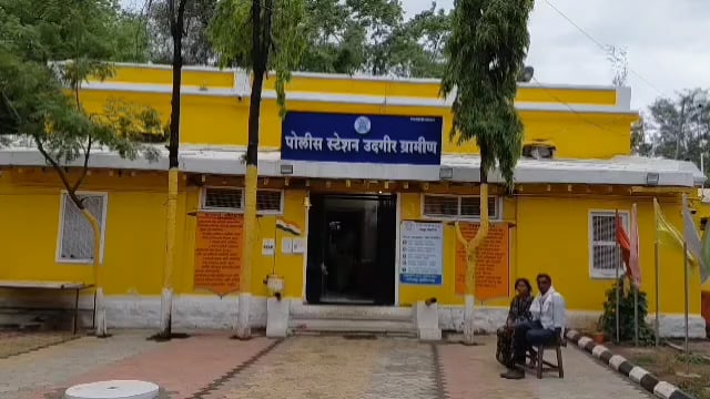 कुमठा खुर्द शिवारात गांजाची लागवड,एकावर गुन्हा दाखल