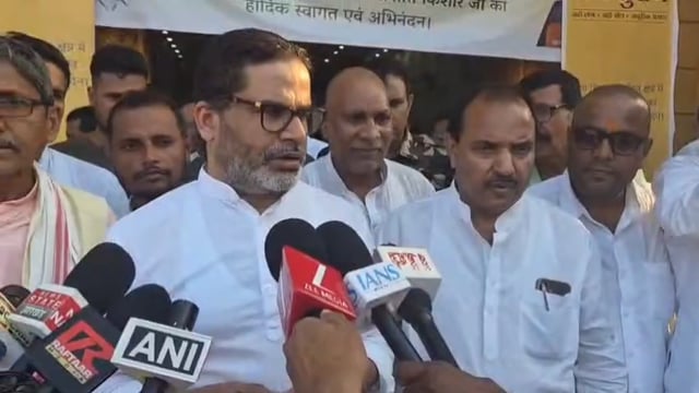 सारण पहुंचे प्रशांत किशोर, बोले- शिक्षकों को लोकसभा चुनाव से पहले मिलेगा 7वां वेतनमान
