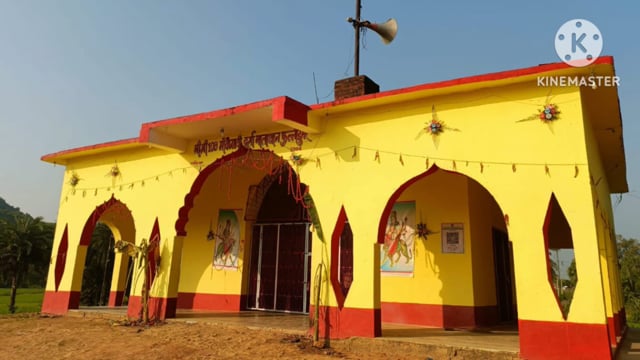 वैष्णवी दुर्गा मंदिर माताथान में स्थापना काल कल से ही दी जाती है राक्षस की बली