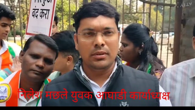 कोल्हापूर में कलेक्टर ऑफिस पर आंदोलन कर के कलेक्टर ऑफिस में निवेदन सौपा.