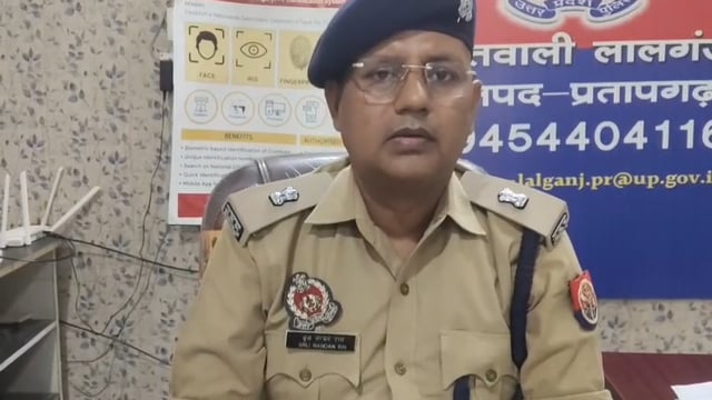 संग्रामगढ़ के चकेढ़ी गांव में मारपीट के दौरान हत्या मुख्य अभियुक्त गिरफ्तार अपर पुलिस अधीक्षक #l
