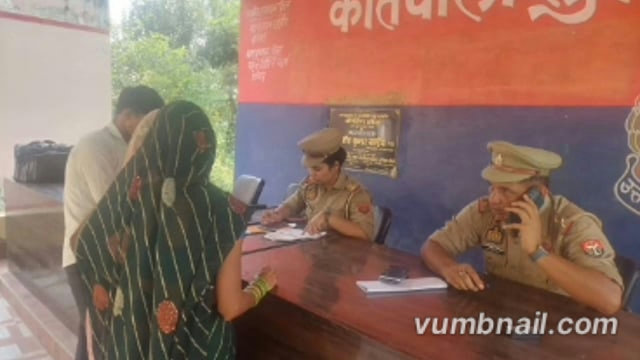 MANT-सुरीर थाना दिवस में पहुंची तीन शिकायतें, लेखपालों ने काली पट्टी बांधकर, जताया विरोध,,