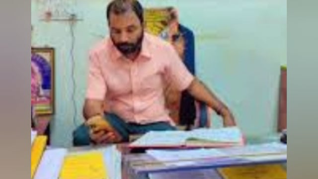 न्यायालय का आदेश