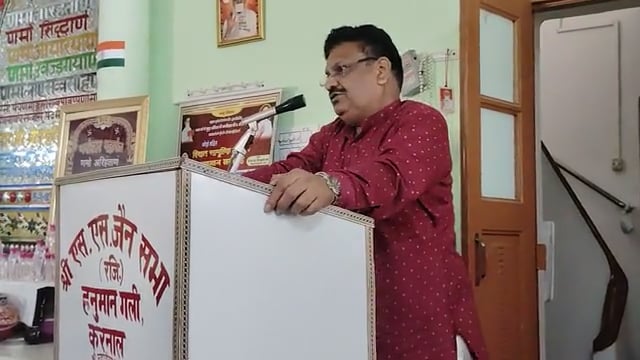 धार्मिक विचारधाराओं के साथ हुए अनेक लोग सम्मानित 🙏राजेंद्र कैम की रिपोर्ट 🌹🌺🌹