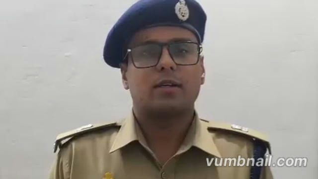 अम्बेडकरनगर में महिला की हत्या से मचा हड़कंप, इलाके में सनसनी