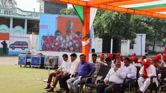 मुख्यमंत्री, उत्तर प्रदेश योगी आदित्यनाथ  के *बरेली* में आयोजित राज्य स्तरीय *ग्राम प्रहरी* सम्मान समारोह का प्रसारण