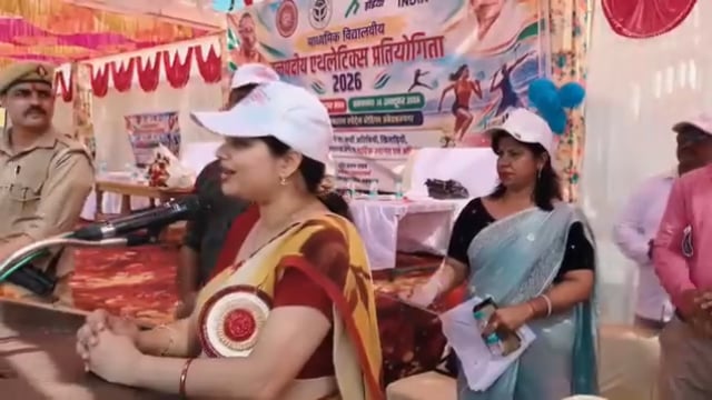 अम्बेडकरनगर: खेल प्रतिभाओं को मिला प्रोत्साहन, डीएम ईशा प्रिया ने 28वीं माध्यमिक एथलेटिक्स प्रतियोगिता का किया शुभारंभ