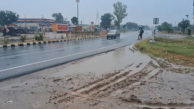 फरह शुक्रवार सुबह से हुई रिमझिम बारिश लाइव न्यूज़
