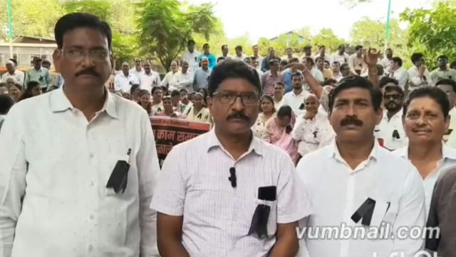 चंद्रपूर जिल्हा न्यायालयातील कर्मचाऱ्यांचे काळ्या फिती लावून काम व निदर्शने