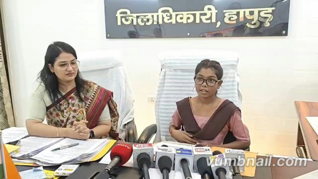मिशन शक्ति फेज-6 के अंतर्गत एक दिन की सांकेतिक जिलाधिकारी बनीं कस्तूरबा गांधी आवासीय बालिका विद्यालय की छात्रा निधि*