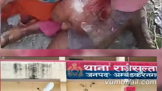 अम्बेडकरनगर उधारी विवाद में बेटे की जान बचाने के लिए ढाल बनी 70 वर्षीय मां हमलावरों के प्रहार सहते हुए तोड़ा दम।
