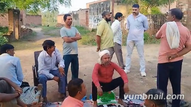 दलितों की बस्ती पर जमीन को लेकर एक सर्वे अभियान चलाया जा रहा है जिसमे कुछ अराजकता व अराजनैतिक लोगो का हाथ है 