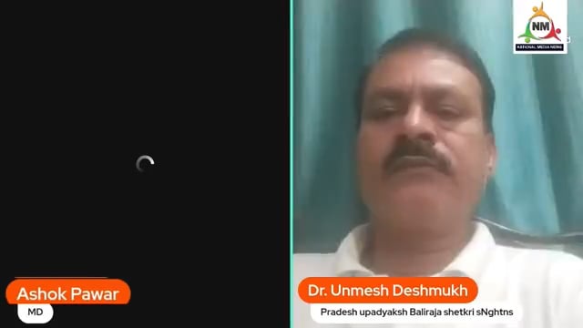 ऊस दर आंदोलन आणि शेतकरी संघटनांची वेगवेगळी मागणी या विषयावर डॉ. उन्मेश देशमुख यांच्यासोबत चर्चा 