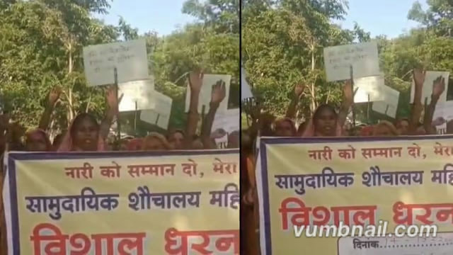 UP के प्रतापगढ़ जिले से दिनभर की बड़ी खबरें। 16/10/2026 #pratapgarh #latestnews  @reporteJitendra 