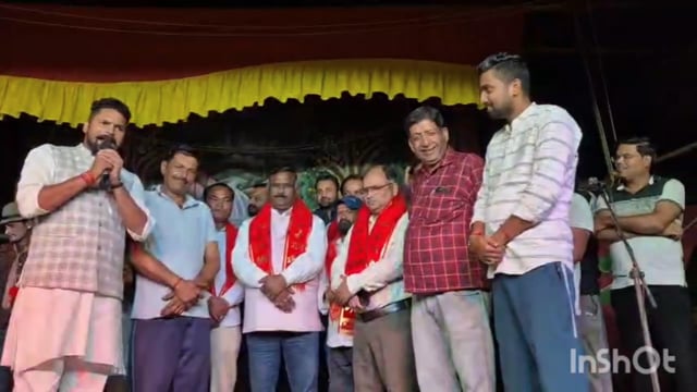 आदर्श रामलीला कमेटी बहसूमा में मुख्य अतिथि विनोद खटीक जी ने राम आरती का सौभाग्य प्राप्त किया