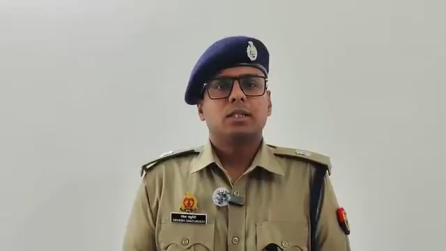 अंबेडकर नगर थाना राजे सुल्तानपुर में पैसे के लेनदेन को लेकर खूनी संघर्ष में महिला की मौत पर एडिशनल एसपी देवेश चतुर्वेदी का बयान।