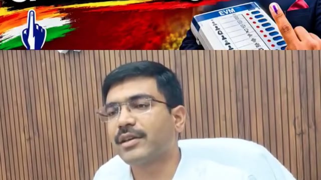 आगरा शहर में अपना नया वोट जोड़ने के लिए आगरा जिला अधिकारी की यह बात सुनना बहुत अनिवार्य है वीडियो को आगे बढ़े और देखें