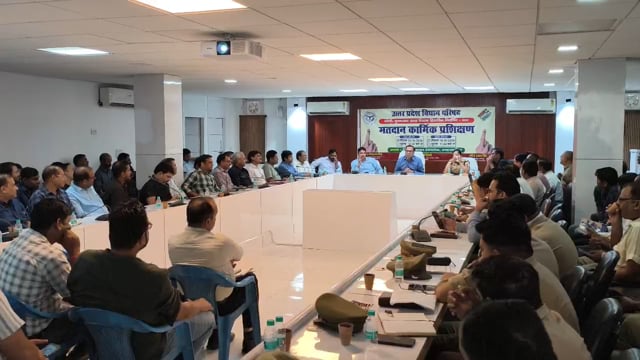 एमएलसी चुनाव: मतदान कार्मिकों का प्रशिक्षण पूरा, 23 अक्टूबर को मतदान