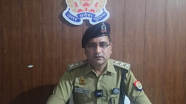 गोण्डा। कोतवाली नगर के केस 45/2026, यूपी को-ऑपरेटिव बैंक के ₹21.47 करोड़ घोटाले में बड़ी कार्रवाई।