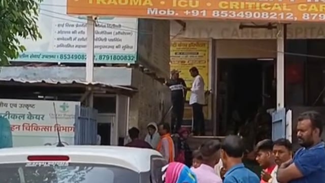 मथुरा में पार्टनरों के बीच फायरिंग, एक को लगी गोली