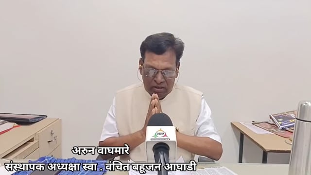 शैलेश आईवळे यांचा गुन्हा दाखल करून घ्या अन्यथा 21 तारखेला विटा मध्ये जेलभरो आंदोलन अरुण वाघमारे 