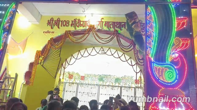 प्रतिमा विसर्जन के साथ ही दुर्गा पूजा का हुआ समापन, नम आंखों से माता को दी गई विदाई