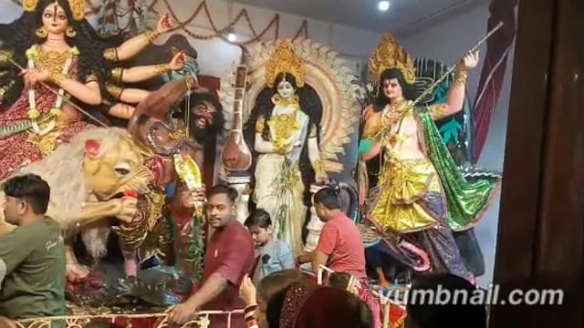 रजौन क्षेत्र अंतर्गत पुंसिया बाजारमां दुर्गा की प्रतिमा को विसर्जन 