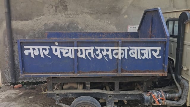 सिद्धार्थनगर: प्रधानमंत्री शहरी आवास योजना पर उठे सवाल, आवासों में कहीं शराब की दुकान तो कहीं वेल्डिंग और किराना स्टोर!
