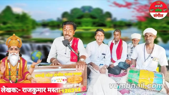 विश्वकर्मा भगवान की महिमा अपरंपार है सभी विश्वकर्मा लोग भगवान विश्वकर्मा की पूजा आराधना करते हैं