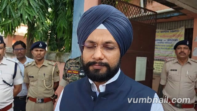 सारण शिक्षक निर्वाचन 2026: बेतिया प्रखंड कार्यालय पहुंचे DM-SSP, वोटिंग प्रक्रिया का खुद संभाला मोर्चा!