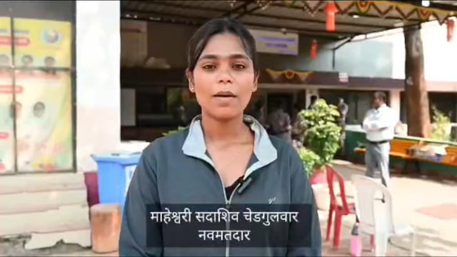 गडचिरोली येथील नवमतदार यांचे मतदानाबाबत मनोगत