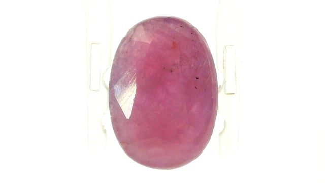 African Ruby 5.1 Carats — video