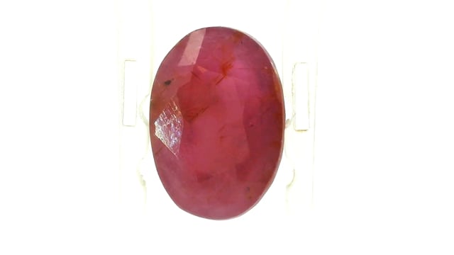 African Ruby 4.45 Carats — video